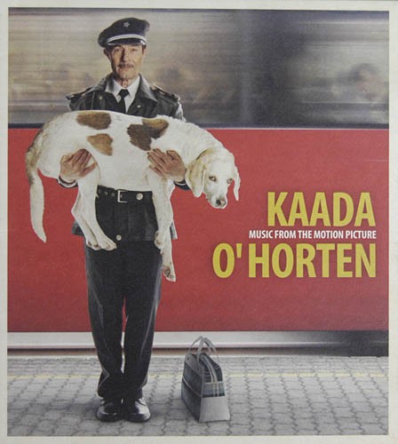 O’ Horten: Music From the Motion Picture