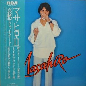 マサヒロ2