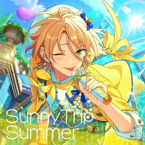 あんさんぶるスターズ！！ ESアイドルソング Season5 ALKALOID「SunnyTrip Summer」