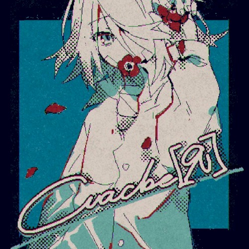 Cracke [Я] [feat. 鏡音リン & 鏡音レン]