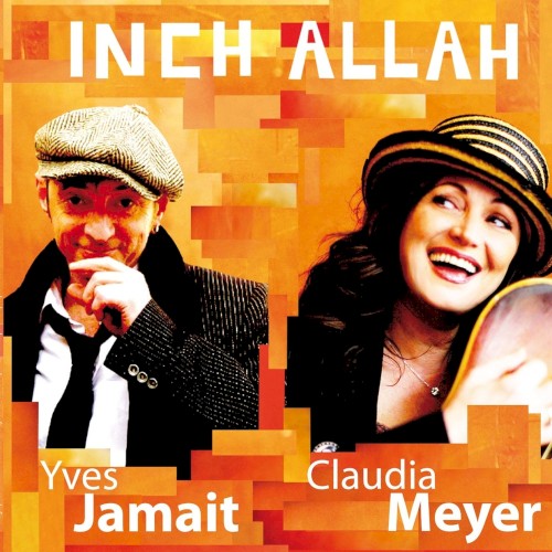 Inch Allah