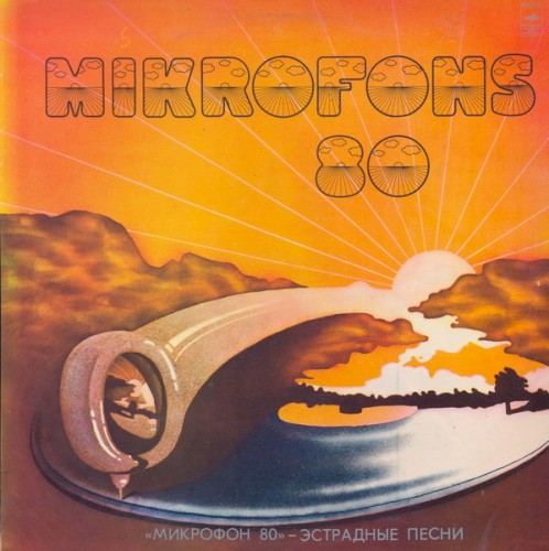 Mikrofons 80