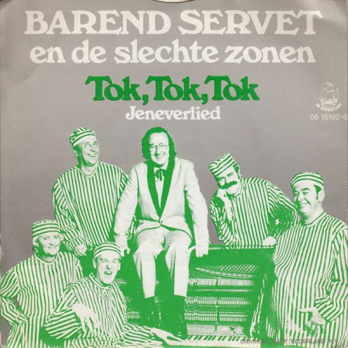 Tok, tok, tok / Jeneverlied