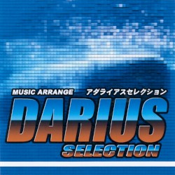 MUSIC ARRANGE ダライアス セレクション