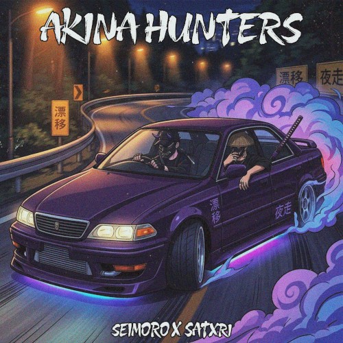 Akina Hunters