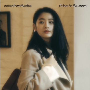 flying to the moon
