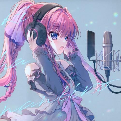 ましろ色シンフォニー SANA EDITION Maxi Single