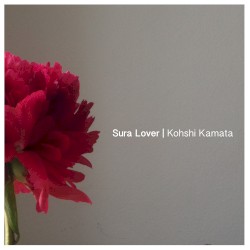 Sura Lover