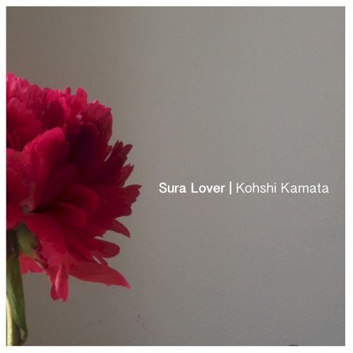 Sura Lover