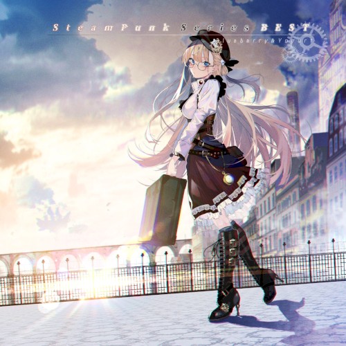 SteamPunk Series BEST
