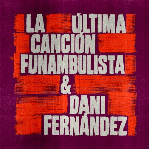 La última canción