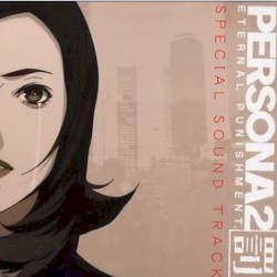 Maya's Theme (Atlus Tsuchiya Version)
