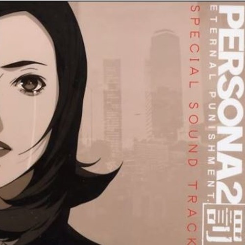 Maya's Theme (Atlus Tsuchiya Version)