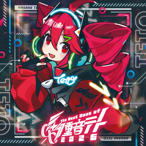 0401 - The Best Days of 重音テト 2026