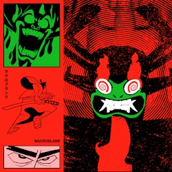 サムライ