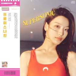 Supersonic (City Pop remix)