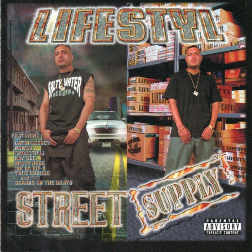 Street Supply
