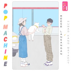 Pop Machine: Huwag Kang Matakot
