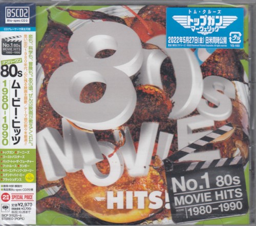 No.1 80s Movie Hits 1980–1990