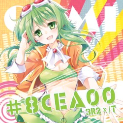 #8CEA00