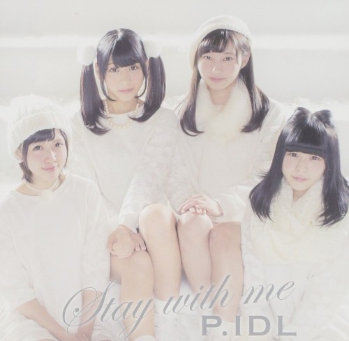 Stay with me