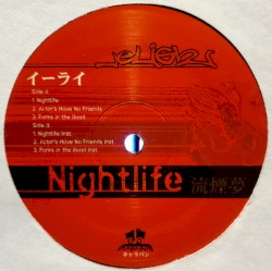 Nightlife
