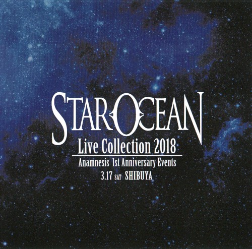STAR OCEAN Live Collection 2018