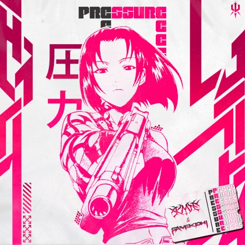 Pressure