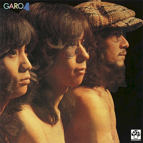GARO 4