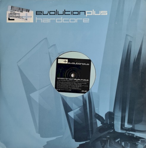 Elysium Plus