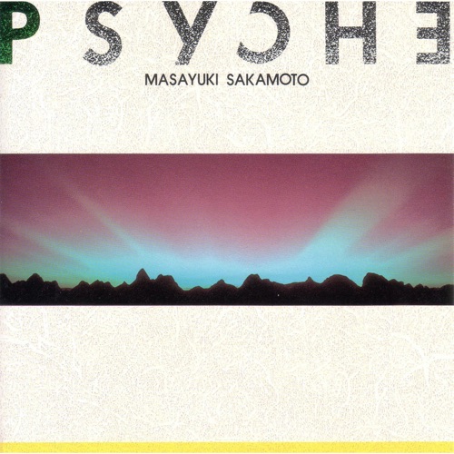 PSYCHE