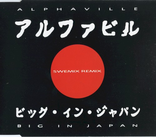 Big in Japan (Swemix remix)