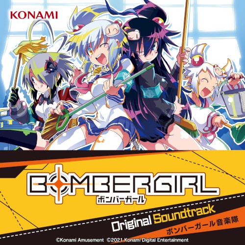 BOMBERGIRL Original Soundtrack