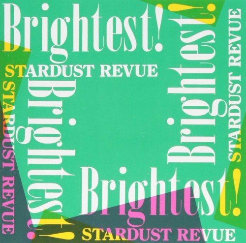 Brightest!