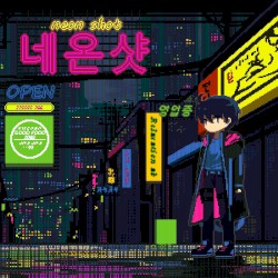 Neon Shot