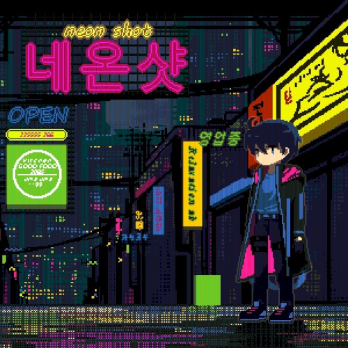 Neon Shot