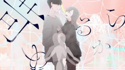 DECO*27 - 勘違い性反希望症 feat. 初音ミク