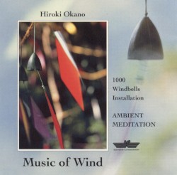 Music of Wind