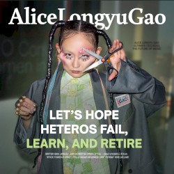 Let’s Hope Heteros Fail, Learn and Retire