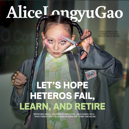 Let’s Hope Heteros Fail, Learn and Retire