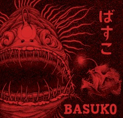 Basuko