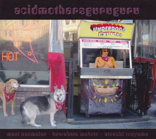 Underdogg Express
