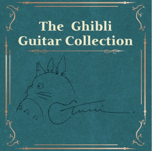 Studio Ghibli guitar collection