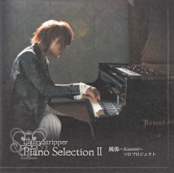 DaizyStripper Piano Selection II