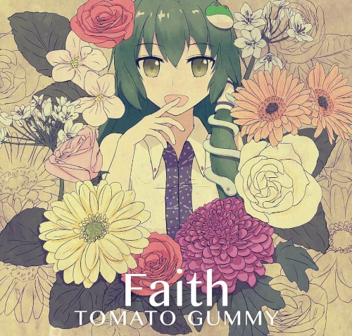 Faith