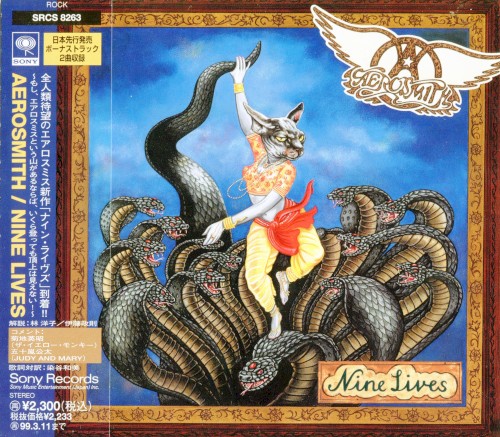 Nine Lives