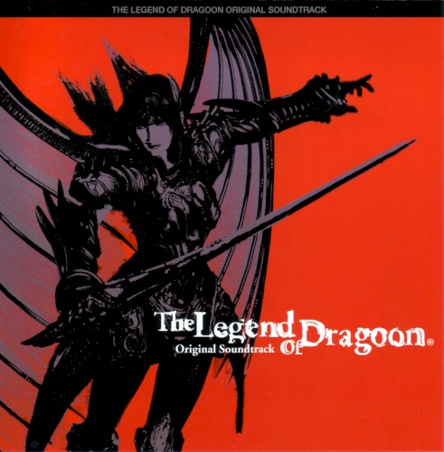 The Legend of Dragoon Original Soundtrack