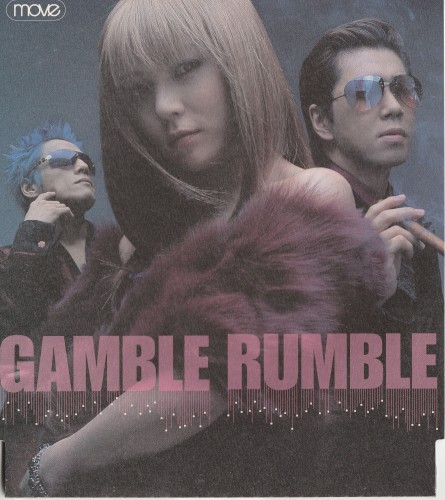 Gamble Rumble