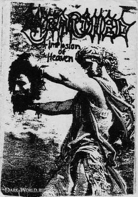 Implosion of Heaven