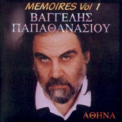 Memoires, Volume 1: "Athens"